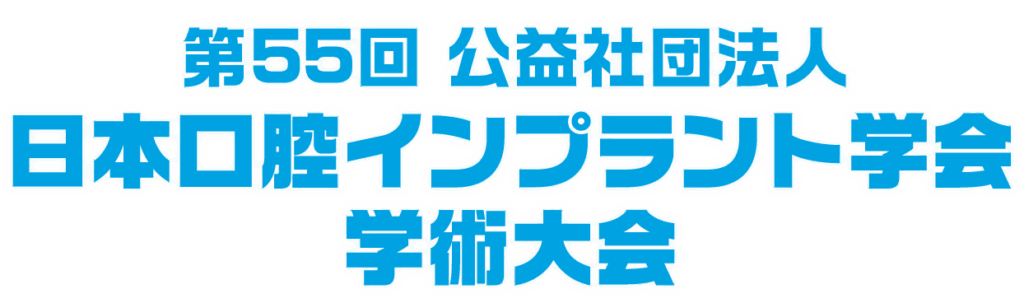 jsoi2025