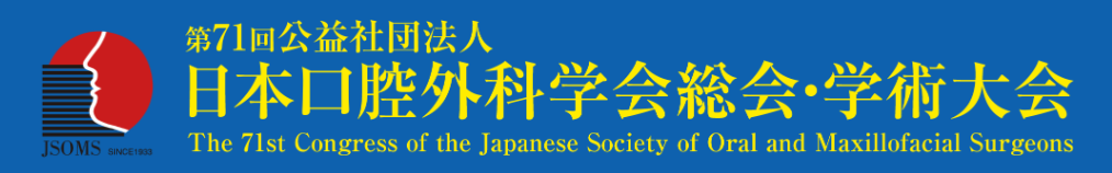 jsoms2026