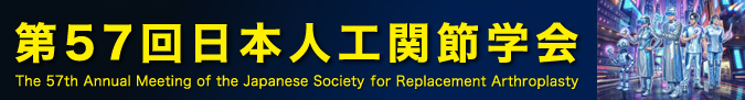 jsra2027