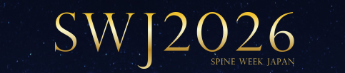 SWJ2026